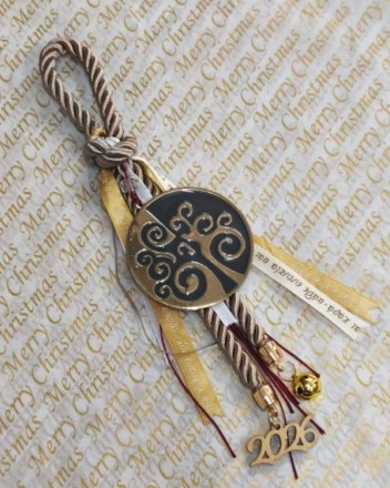 45  α  γουρι  δεντρο  ζωης  γκρι (1)